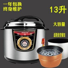 fe8322def5f9d5421f3d86d13fb13dc1a0d71af9724ddf8e0007ed81da5e.jpg