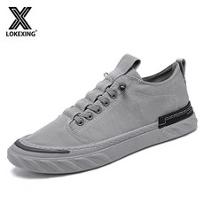 남성여름슬립온