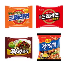 백리향삼선짬뽕