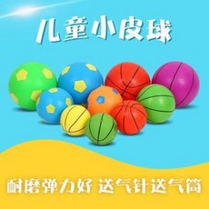 9ac1488c993f1f65461fa7ddd35cfe3e17b60bb47f35049e01dd4e756145.jpeg