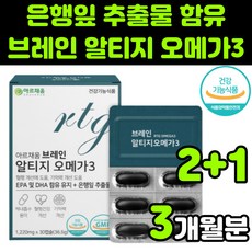 셀스타sf70