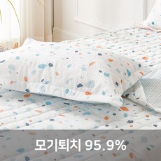 프리사이즈베개커버