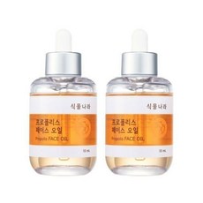 식물나라프로폴리스오일