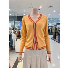 더아이잗가디건