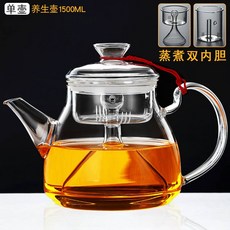 도자기주전자어항