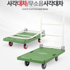 d31064041f902cec5db85be5e73e43db783ad438457c13caa4236e43ff17.jpg