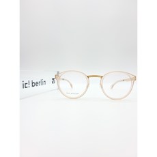 아이씨베를린코받침