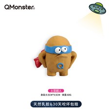 감자치발기
