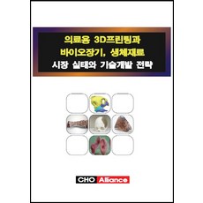 8af8fb17dc9c34eb7a0c6473051f21c6149645ca860bddb1bb28d08e994f.jpg