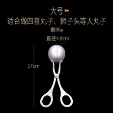 아이스크림만들기공