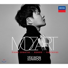 [CD] 선우예권 - 모차르트: 피아노 소나타 8 10 11 13 16번 환상곡 론도 (Mozart), Universal, CD