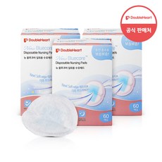 더블하트 블루코어 수유패드 60매입, 60개입, 3개