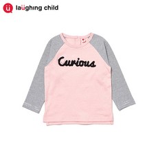 래핑차일드알로하썸머셔츠