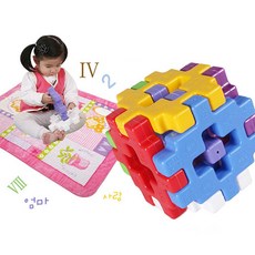 화인아트사각블럭