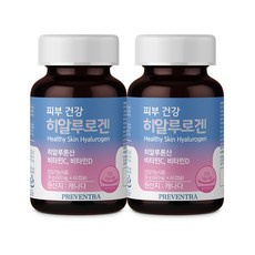  (핫딜/유통기한 24.06.17) 프리벤트라 피부건강 히알루로겐 1개월분 / 히알루론산 콜라겐 아마씨오일 60정 2개  상품 이미지