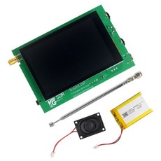 200mhz고출력안테나