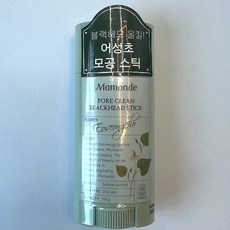 마몽드 어성초 포어 클린 블랙헤드 스틱 18g, 1개