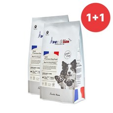 아벡시앙 소프트 프리미엄 반습식사료 1kg*2팩, 없음, 2개, 1kg - 아벡시앙