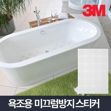 디오션피트니스센터일일권