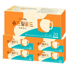 맥심 슈프림골드 커피믹스 커피는 역시 맥심 100T, 20개입, 5개