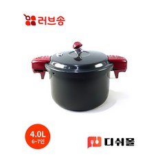 추천3압력밥솥 수육