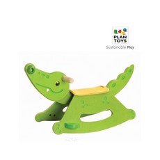 플랜토이즈실로폰