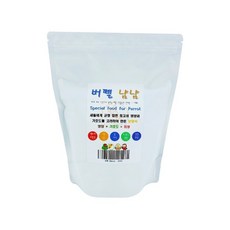 740553df345bd15d9b113144feb70502ece6c0f71c14fffe357b8ab01df0.jpg