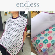 ENDLESS 성인 어르신 앞치마 방수 턱받이 벨크로형, 3.라벤더, 1개