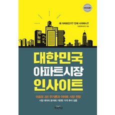 젠트리2년보증반값셀교체