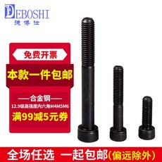 6b25e81874fcdce585f58316ecbc801ee80881cab0f45fcda8a78e356e18.jpg