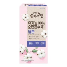 깨끗한나라 The건강한 순수한면 탐폰 슈퍼 8P, 14개