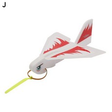 장난감슈팅글라이더단품