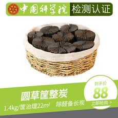 6945d449eaa51254be186842d50f53264141b110d938ff7be41f86ecb807.jpg