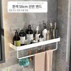 김해욕실리모델링