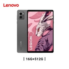 레노버Y700 2세대 태블릿 8.8인치 패드, 한개옵션1, 02 16G 512G