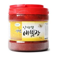 양선생비빔장