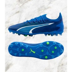 푸마 기어업팩 울트라 얼티메이트 MG 축구화 10750603
