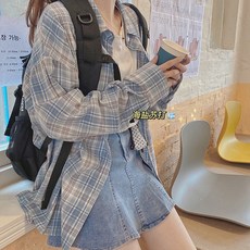 29e87df51e9f37a7fd114b7d8a8490cb4b61ae10352c6bf6e4d7662ea9a6.jpg
