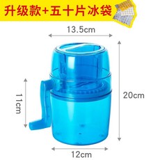 스노우빙구슬인절미