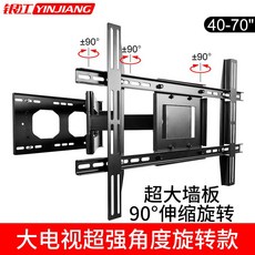 508e478fe2dc709fd3e1dc23a699765cfcd95ea48f3e1c1118cf534e8135.jpeg