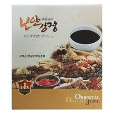 전주한옥마을원데이클래스
