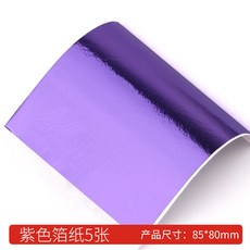 14f46a85ed03a63cf078cdf7f015fc9de8eaf70f0a63a52160e7a3a498ab.jpg