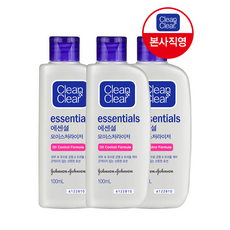 클린앤클리어에센셜모이스처라이저100ml