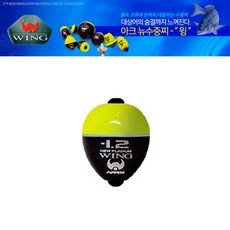 어썸컨셉아크윙