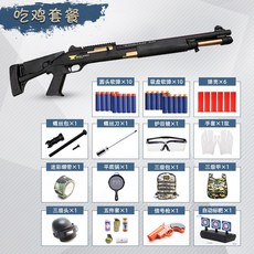 00b99942fdf02fff9bb8736427f610dd44d55446792d93f094f55a2b6f0d.jpg