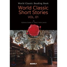 세계문학 단편소설 모음집 1 : World Classic Short Stories. VOL. 01(영문판), BOOKK(부크크), 편집부 편