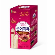 키스틱100개
