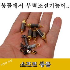 c5219dd534253a5076de4012cc248f247e16b92481989733542f0e804c7a.jpg