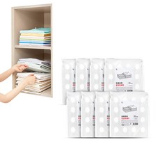 일상공감 차곡차곡 옷장트레이 8세트 (40P)