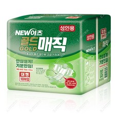 매직벨트 TOP01